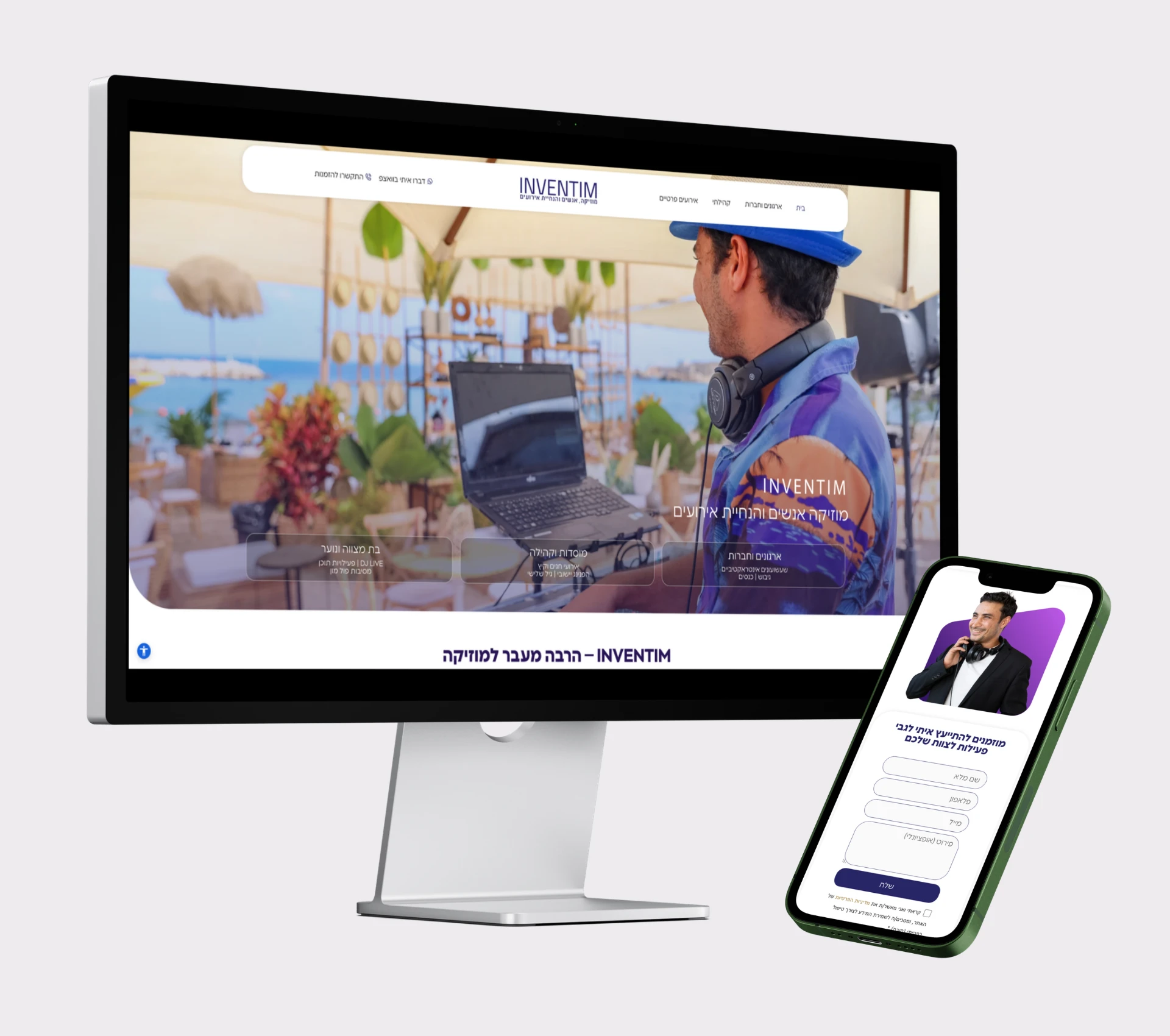 Inventim mockup