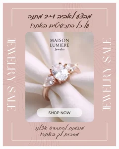 Maison post