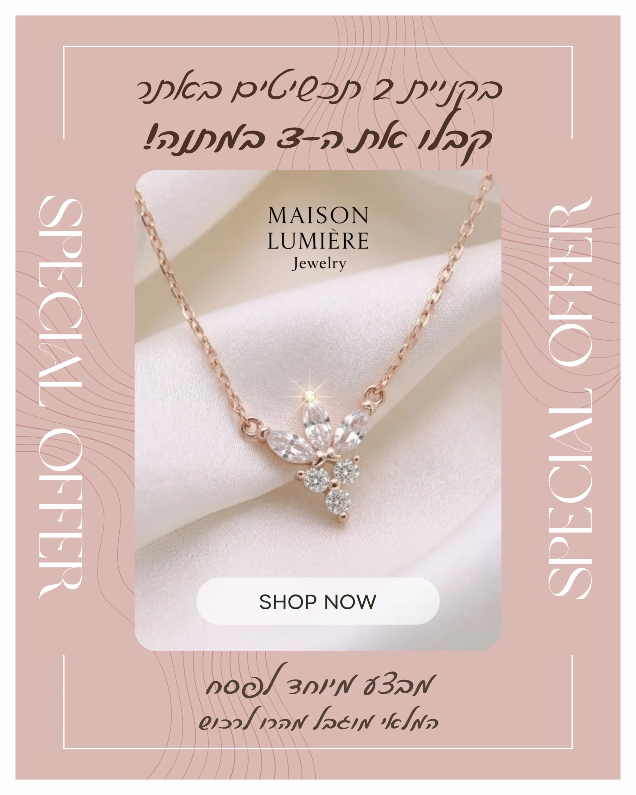Maison post