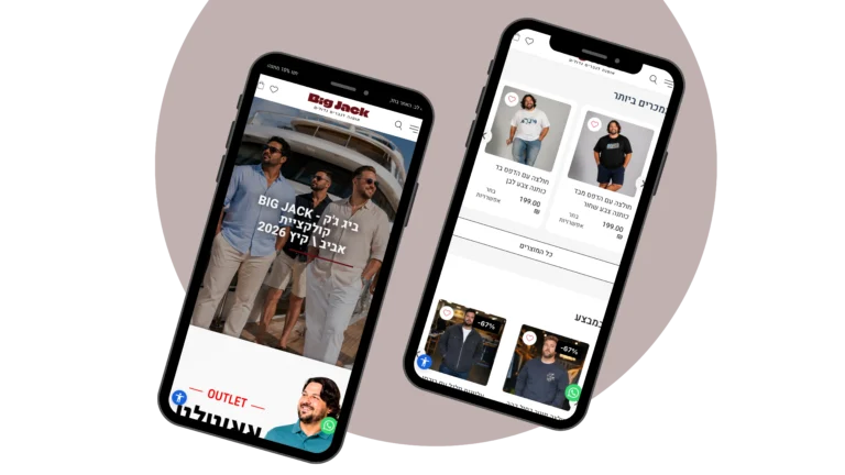 Big Jack website